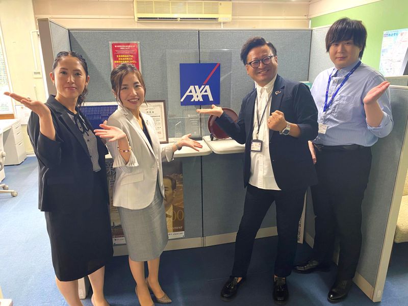 アクサ生命保険株式会社の求人・転職情報