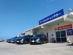 バジェットレンタカー宮古空港店のアルバイト・バイト求人情報-02