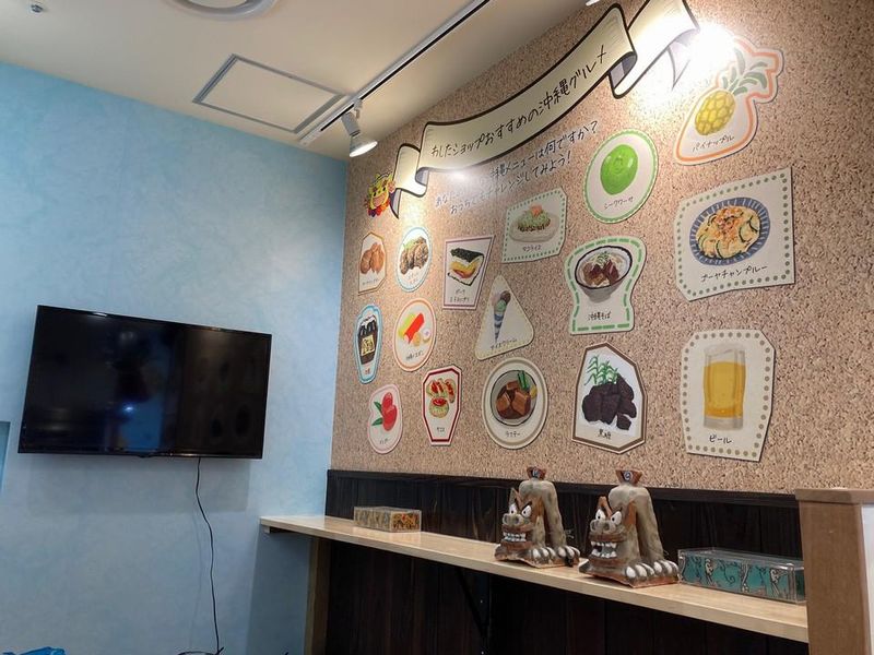 パーラーカフェンチュのアルバイト・バイト求人情報-03