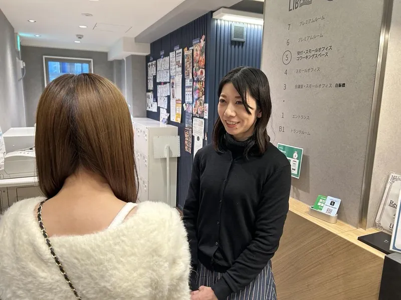 リブポート品川のアルバイト・バイト求人情報