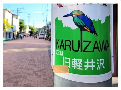 株式会社ヒューマニックのアルバイト・バイト求人情報-04