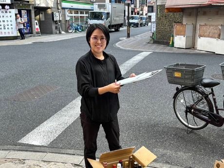 酒のソクハイ　広島本店の求人情報