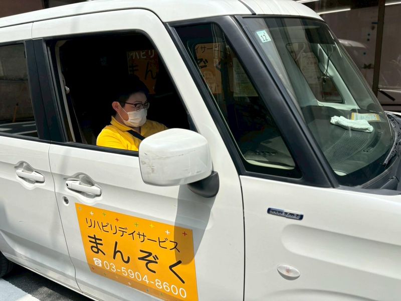リハビリデイサービスまんぞく~板橋区エリア~のアルバイト・バイト求人情報-03