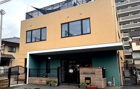 社会福祉法人西光寺和順会　西宮さんしょ保育園の求人・転職情報