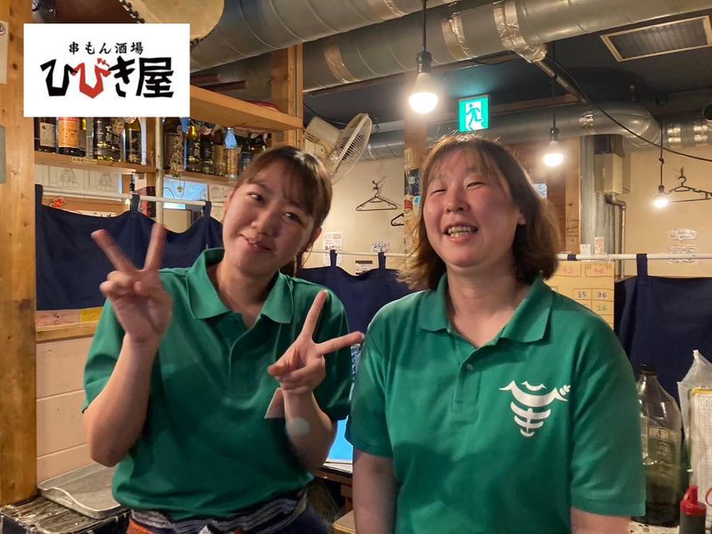 串もん酒場　ひびき屋　谷町四丁目店のアルバイト・バイト求人情報-04