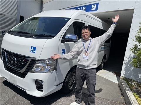 釜利谷地域ケアプラザ