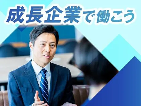 株式会社ファイントラストの求人・転職情報