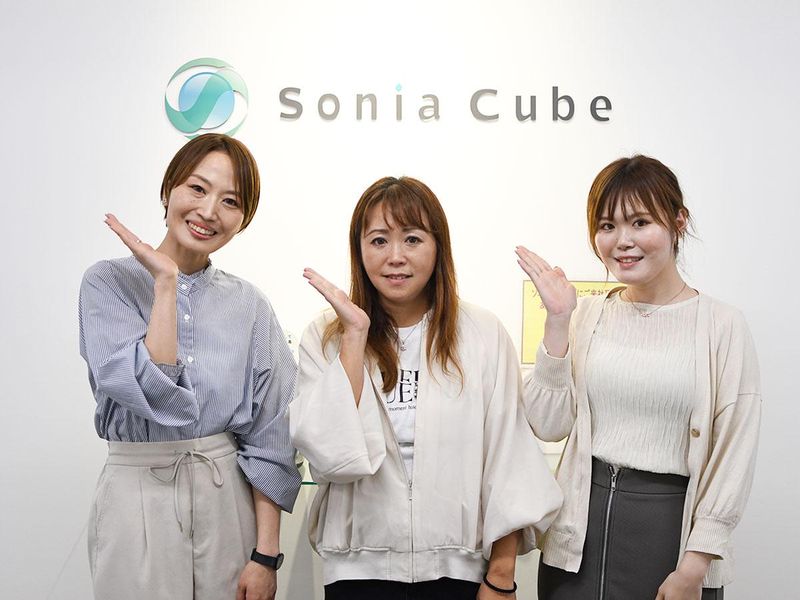 ソニアキューブ大宮_3のアルバイト・バイト求人情報-04