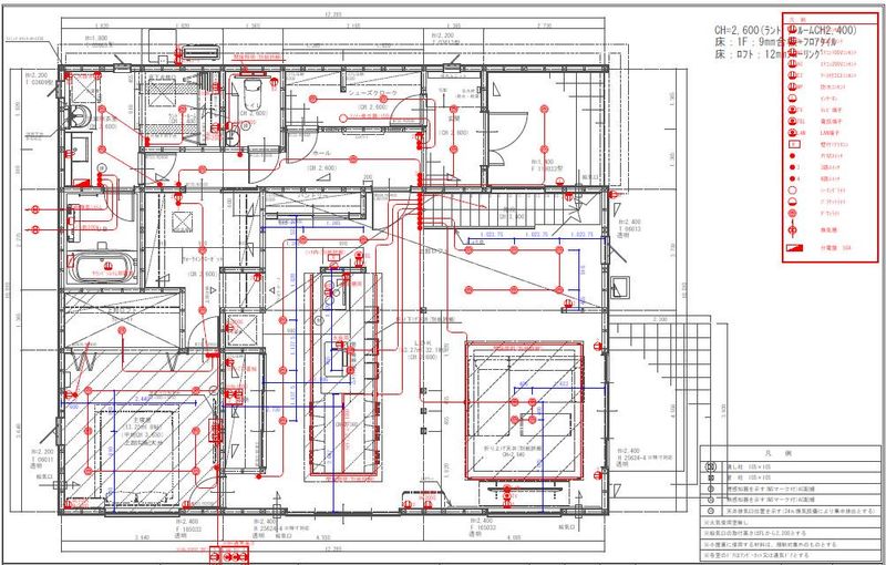 有限会社シバノ電気のアルバイト・バイト求人情報-05