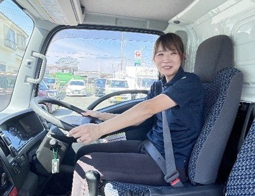 エフエスロジスティックス株式会社