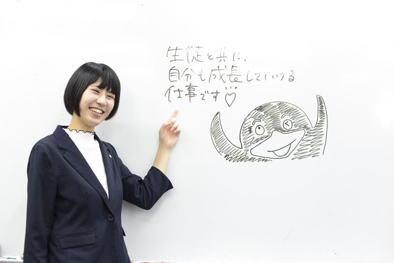 臨海セミナー小中学部　船橋校のアルバイト・バイト求人情報-04
