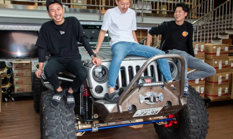 株式会社ゴッチインターナショナルの求人・転職情報