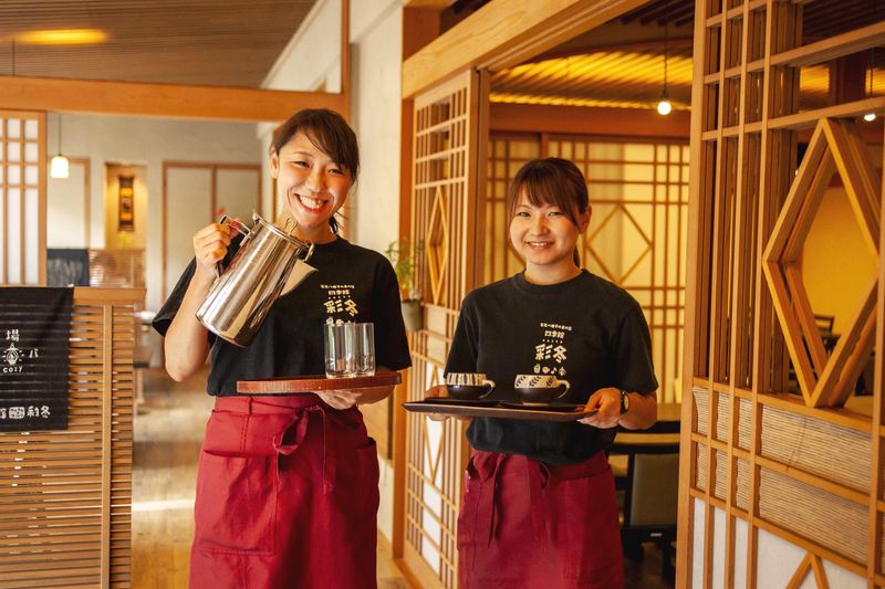 旅館　四季館　彩冬の求人情報