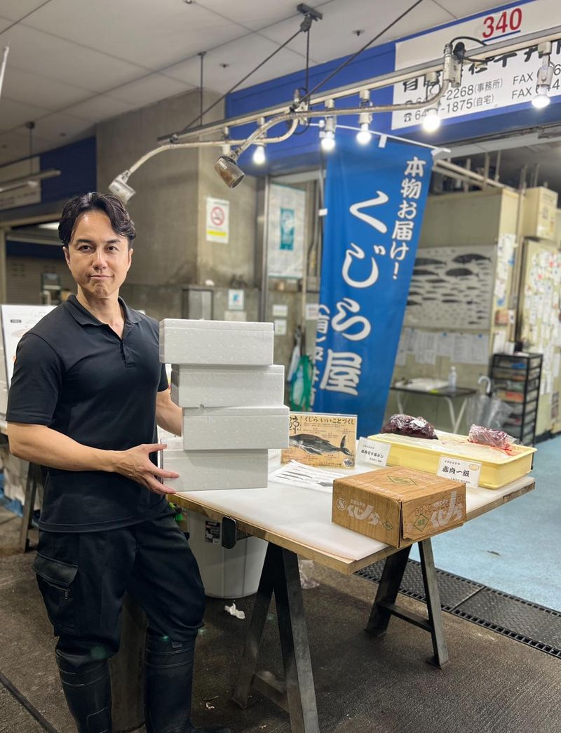 有限会社平井商店の求人・転職情報