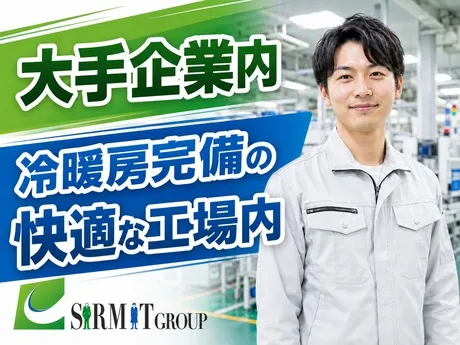 大阪電技株式会社
