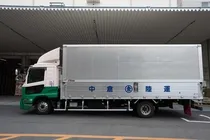 中倉陸運株式会社のアルバイト・バイト求人情報-03