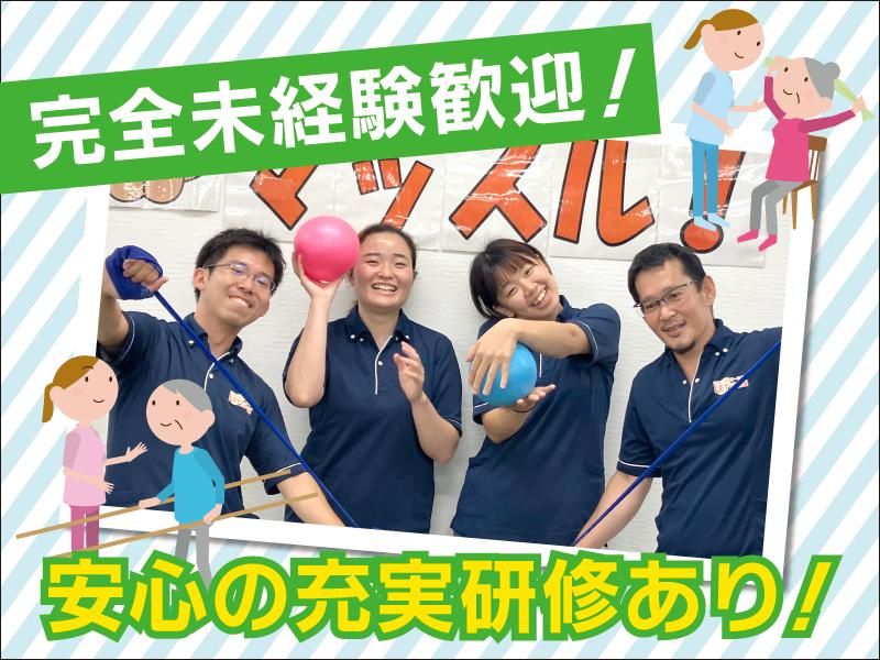 株式会社神奈川総合企画の求人・転職情報