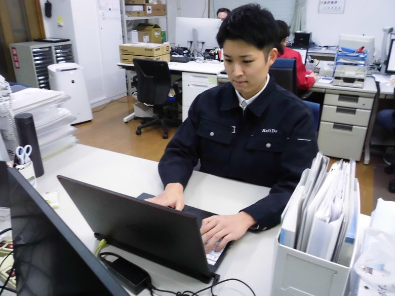 株式会社ソフト・ドゥ