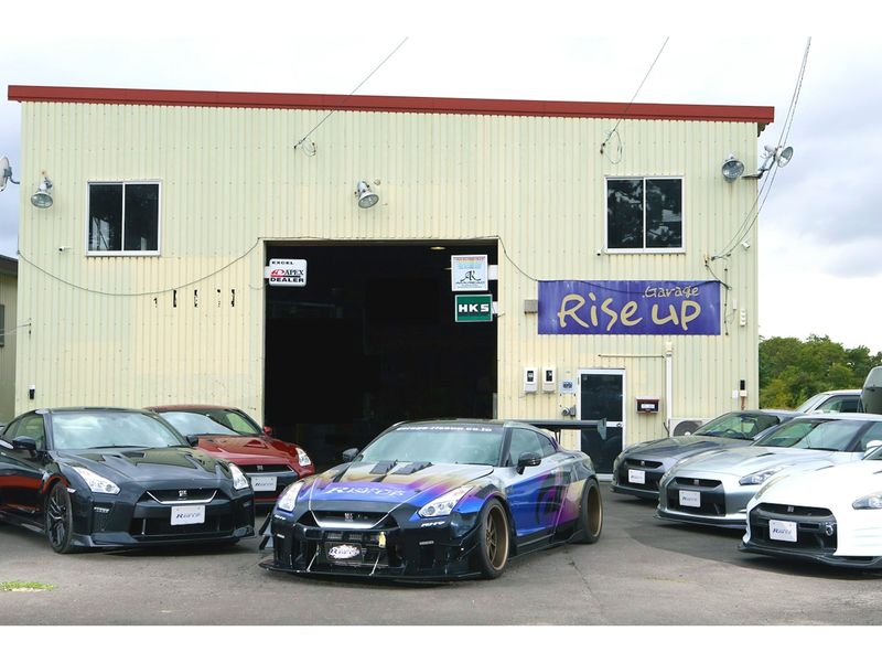 有限会社ライズの求人・転職情報