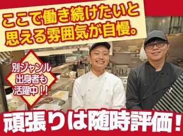 株式会社サプライズの求人・転職情報
