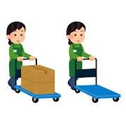 神戸市須磨区弥栄台のアルバイト・バイト求人情報-02