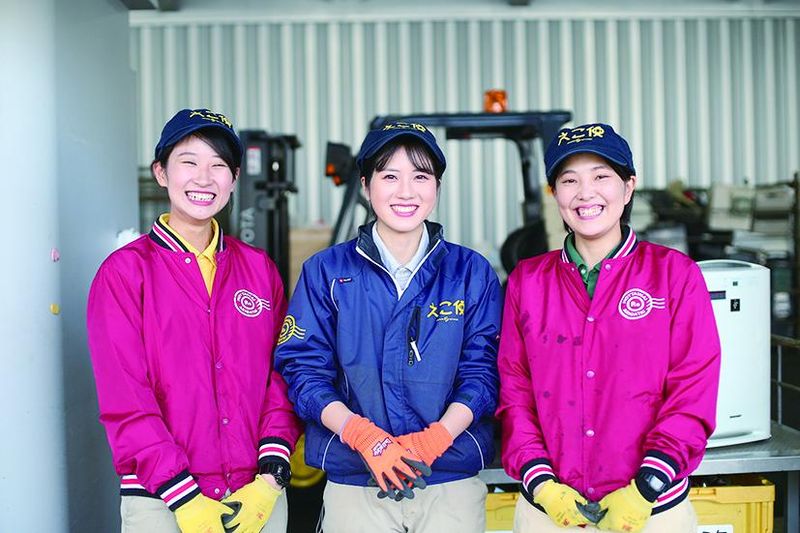 えこ便大安寺局の派遣求人情報