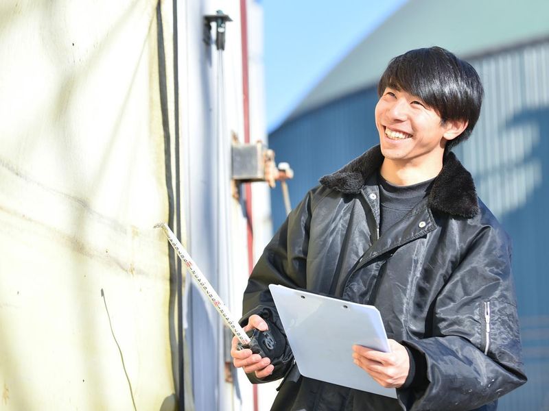 株式会社セキネ