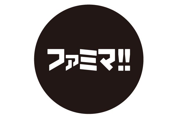 ファミマ横浜アイマークプレイス店のアルバイト・バイト求人情報-01