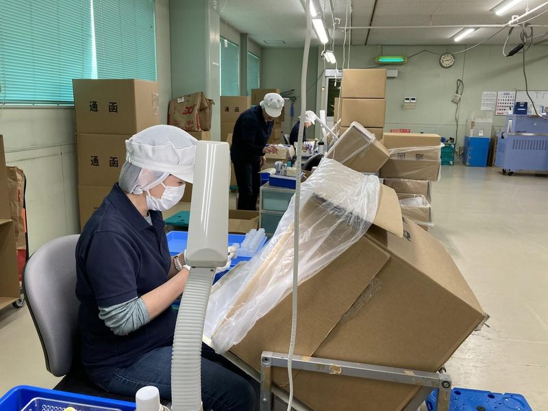 有限会社ヲザキプラスチックの求人・転職情報