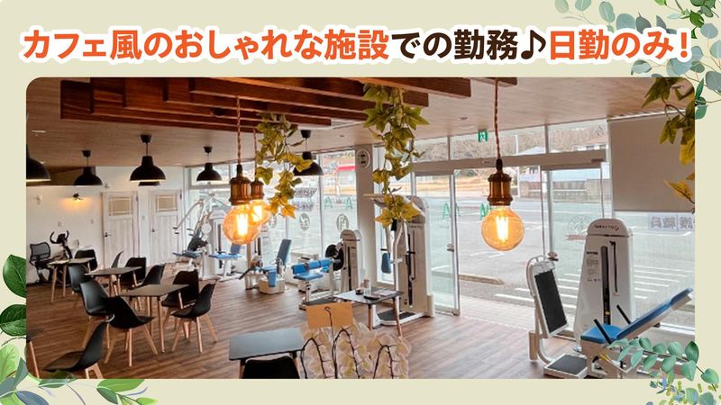 ソレイルミナーレ京急大津のアルバイト・バイト求人情報-14