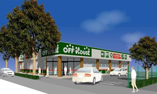 オフハウス　川越天沼店のアルバイト・バイト求人情報-04