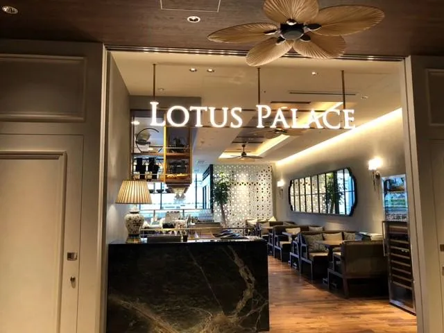 ロータスパレス大名ガーデンシティ店のアルバイト・バイト求人情報-01