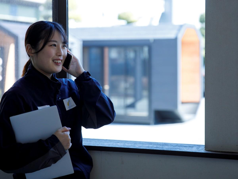 東亜工業株式会社