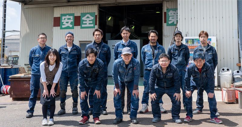 原山工業株式会社の求人・転職情報