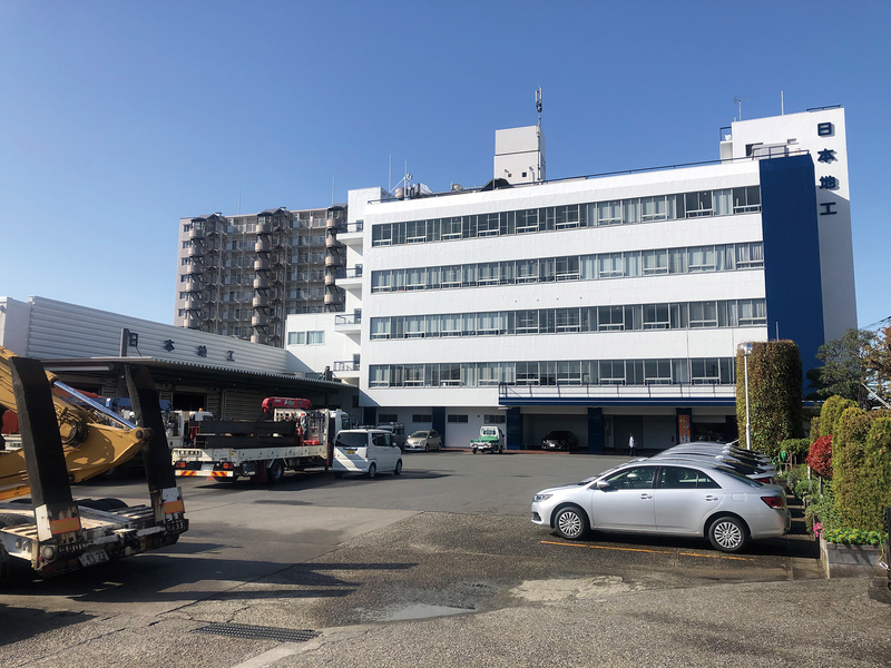 日本地工株式会社の求人・転職情報