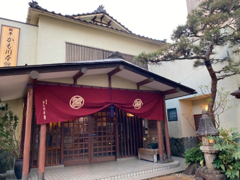 有限会社 鴨川館の求人・転職情報