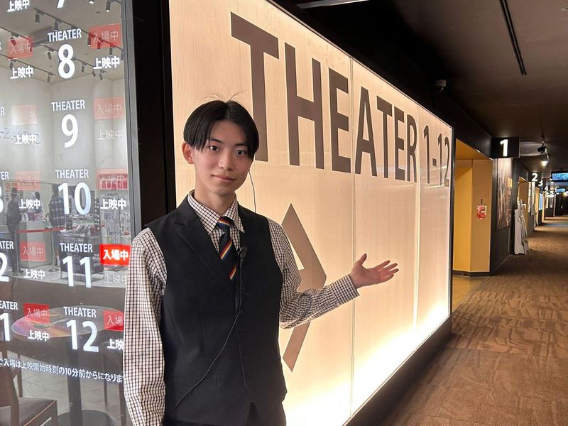 株式会社ティ・ジョイ　T・ジョイ京都のアルバイト・バイト求人情報-04