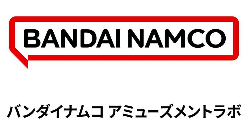 プログラミング業務を体験!1Day お仕事体験