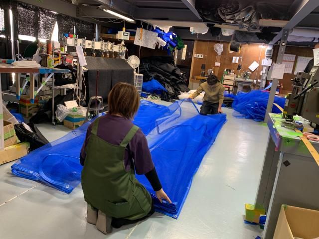 有限会社 森田加工所の派遣求人情報