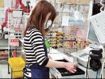 酒のカワサキ　Shock本店のアルバイト・バイト求人情報