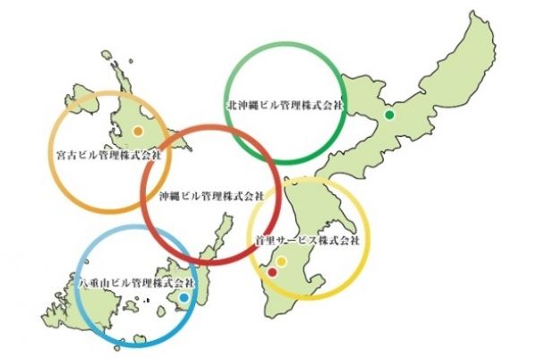 沖縄ビル管理株式会社のアルバイト・バイト求人情報-02