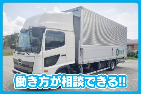 株式会社牡丹(ja_jp)の求人・転職情報
