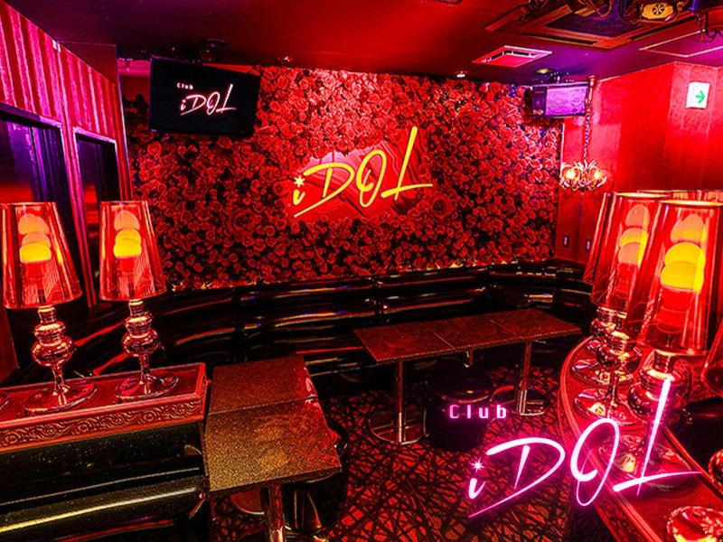 iDOL~アイドル~のアルバイト・バイト求人情報-02