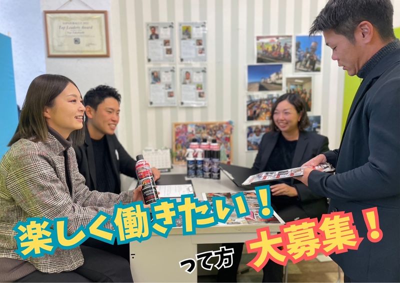 合同会社G-collectの求人・転職情報