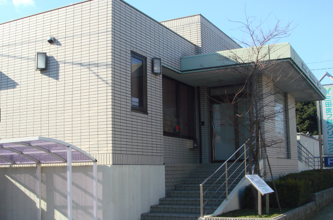 医療法人三田皮フ科クリニックの派遣求人情報