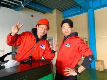 株式会社シーエル　吉川センター【26】のアルバイト・バイト求人情報-28