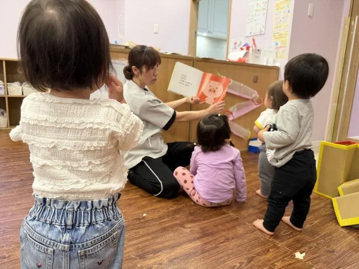 オリコキッズフェリーチェけやき園/株式会社パワフルケアのアルバイト・バイト求人情報