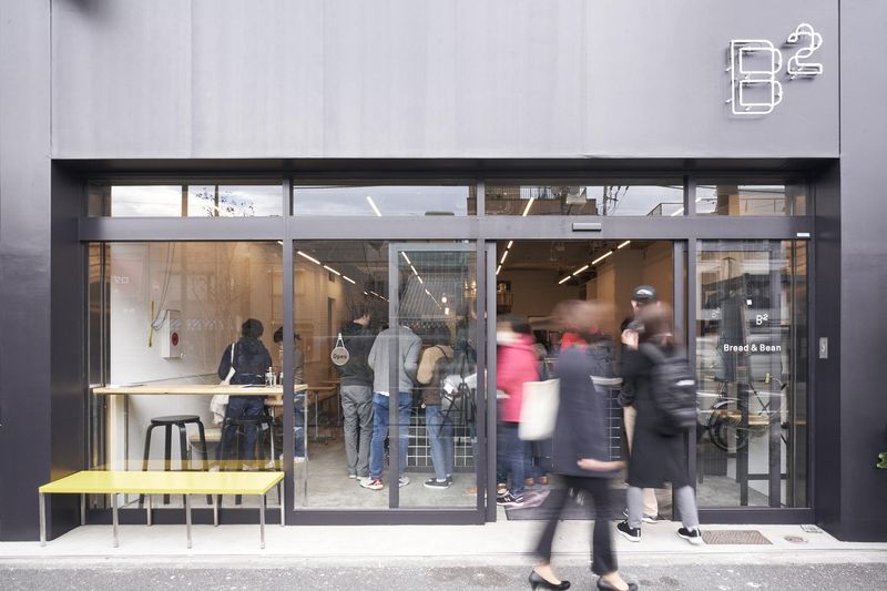 株式会社ＢＲＥＡＤ＆ＢＥＡＮの求人・転職情報