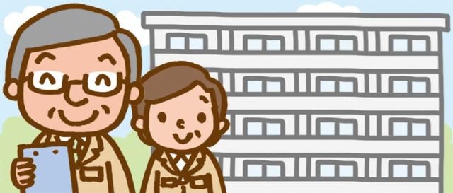 東洋コミュニティサービス株式会社のアルバイト・バイト求人情報