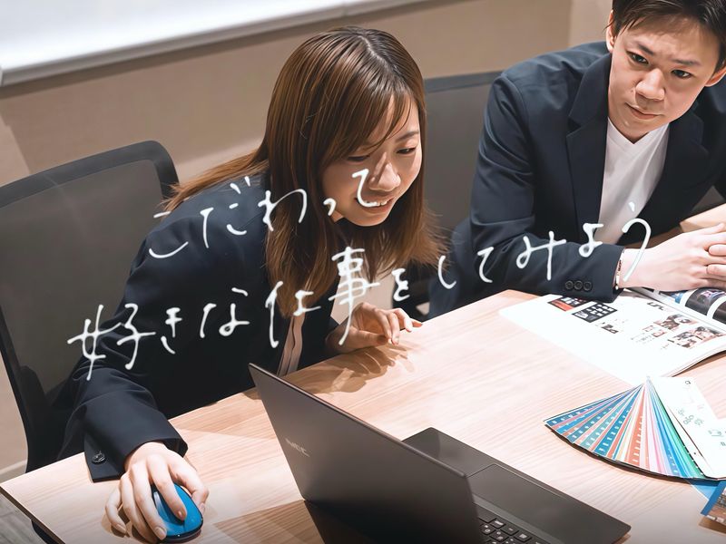株式会社アルケ通信社